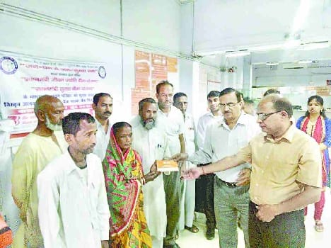 "Mass" after being found 'Money'